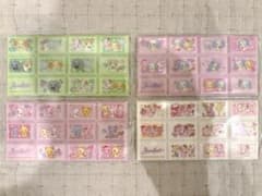 Choco Block Stickers - Jewelpet Sanrio - Set of 4