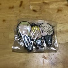 キーホルダーのサムネイル