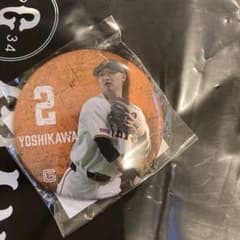 読売ジャイアンツ 缶バッジ 吉川尚輝