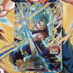 ugm8-035 ベジットのサムネイル