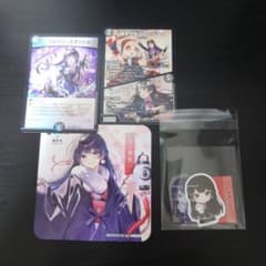 にじさんじ 月ノ美兎 まとめ売りのサムネイル