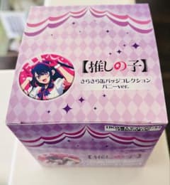 推しの子 きらきら缶バッジコレクション バニーver. 1BOX 12種 - メルカリ