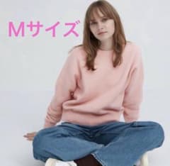 ☆ユニクロ☆プレミアムラムクルーネックセーター 10 PINKのサムネイル