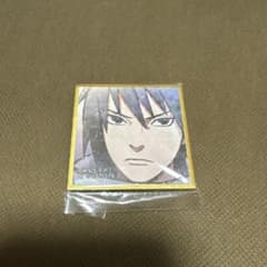 NARUTO -ナルト- サスケ ミニ色紙ガチャのサムネイル