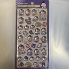 BONBON DROP シール 相撲のサムネイル