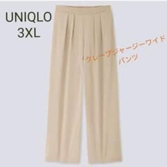 【専用①】クレープジャージーワイドパンツ*ベージュ*のサムネイル