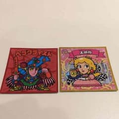 ビックリマンチョコのサムネイル