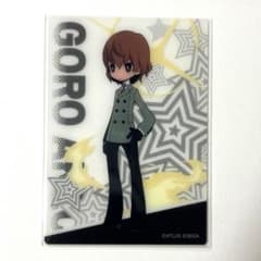 m42517133864_1.jpg?1720674206