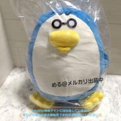 オタクペンギン マスコットの入手方法まとめ – 攻略大百科