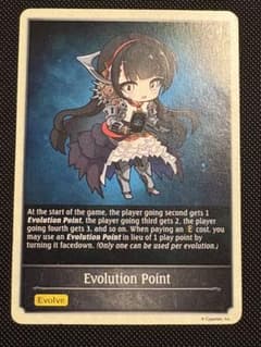 Shadowverse EVOLVE 第二の絶傑・リーシェナ プレイマット | Shop at