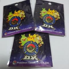 ポケモンセンターOSAKA DX ピンバッジ 3個セット - メルカリ