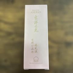プラノアシュラン 吉祥の光 遮光液 日焼け止め乳液 50g - メルカリ