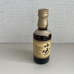 【未開封】サントリー山崎12年 ミニボトル 50mlのサムネイル