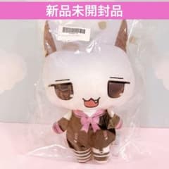 新品未開封 snackanimals ぬいぐるみvol.1 【BLACK】 - メルカリ