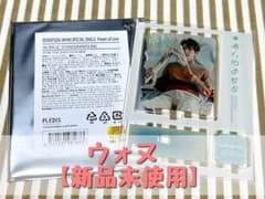 SEVENTEEN ウォヌ あいのちから ポップアップ アクリルスタンド - メルカリ