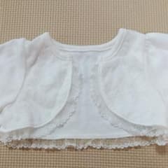 ベビー　ボレロのサムネイル