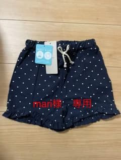 プティマイン　水陸両用ショートパンツ　女の子100のサムネイル
