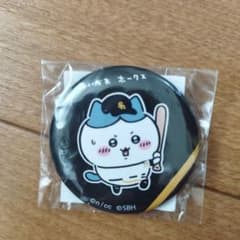 ちいかわホークス 缶バッジ