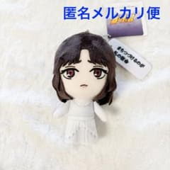 호쿠토의 주먹 대사와 봉제 인형 part1 유리아