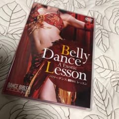 ベリーダンス・レッスンのサムネイル