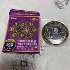 ディズニー 24金メッキ 缶バッジ 白雪姫　ディズニープリンセスのサムネイル