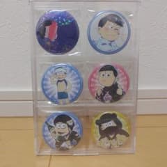 おそ松さん　松下通り　おみくじ箱　缶バッジ6個セット　レアあり　入れ物はなしのサムネイル