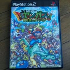 値下げ！！PS2 少年ヤンガスと不思議のダンジョンのサムネイル