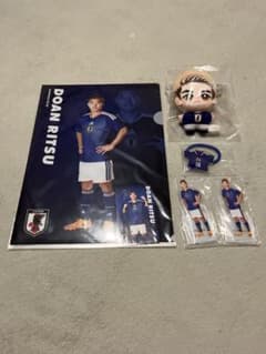 一番くじ 堂安律 サッカー日本代表 グッズセットのサムネイル