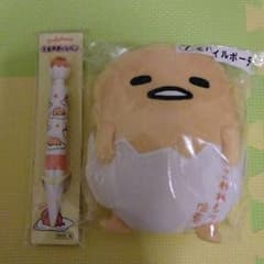 ぐでたま一番くじ⑦⑨セットバラ売りも可能のサムネイル