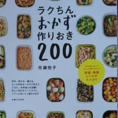 ま 様専用のサムネイル