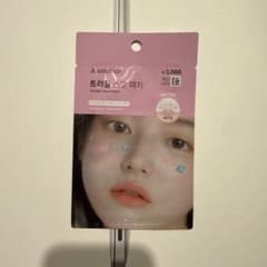 ニキビパッチ　韓国　星　ハート　かわいいのサムネイル
