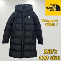 ノースフェイス ダウンロングコート レディースS相当 キッズ150 #204 