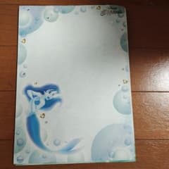 디즈니 프린세스 편지 편지 레터 13장 헤세이 리틀머메이드
