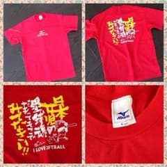 ソフトボールＴシャツのサムネイル