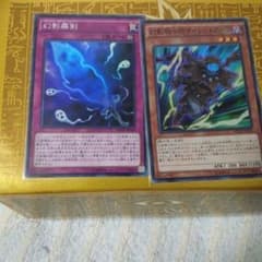 ファントムナイツのサムネイル