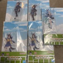 シマウマ様専用ページのサムネイル