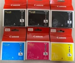 Canon純正インクタンク BCI-7e 4色+BCI-9BKのサムネイル