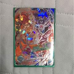 ドラゴンボールヒーローズ DBH 孫悟空 サイヤ人ゴッド sec hg8-secのサムネイル