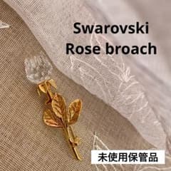 スワロフスキー　ブローチ　リトルローズ　良品　保管品のサムネイル