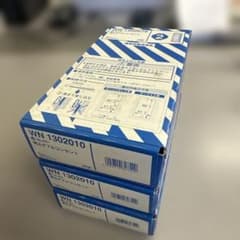 National WN 1302010 埋め込みダブルコンセント　３箱のサムネイル