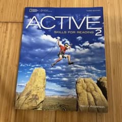 ACTIVE SKILLS FOR READING 2 第三版のサムネイル