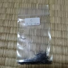 マツエクセット売り。C 0.12 10mm9mmのサムネイル