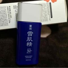 chi.様専用のサムネイル