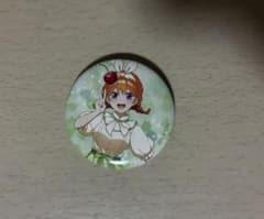 中野四葉缶バッジのサムネイル