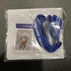 ヒプマイ店頭くじ　イオン 　ヨコハマ　ネックストラップ＆社員証風カードセットB賞 ヒプマイ イオン くじB賞 ネックストラップ&社員証風カードセット
