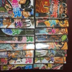 はげまる様専用  神様の言うとおり弐 1〜16巻のサムネイル