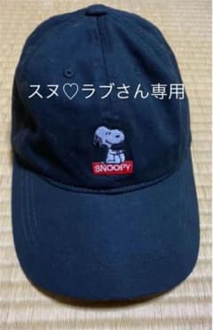 キャップ 帽子のサムネイル