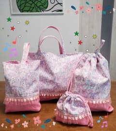 レッスンバッグ4点セット(ユニコーン)のサムネイル