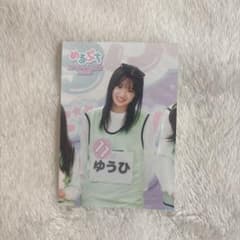 めるぷち 岩間夕陽 ブロマイドのサムネイル