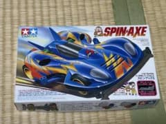 TAMIYA ミニ四駆 スピンアックス フルカウルミニ四駆シリーズ - メルカリ